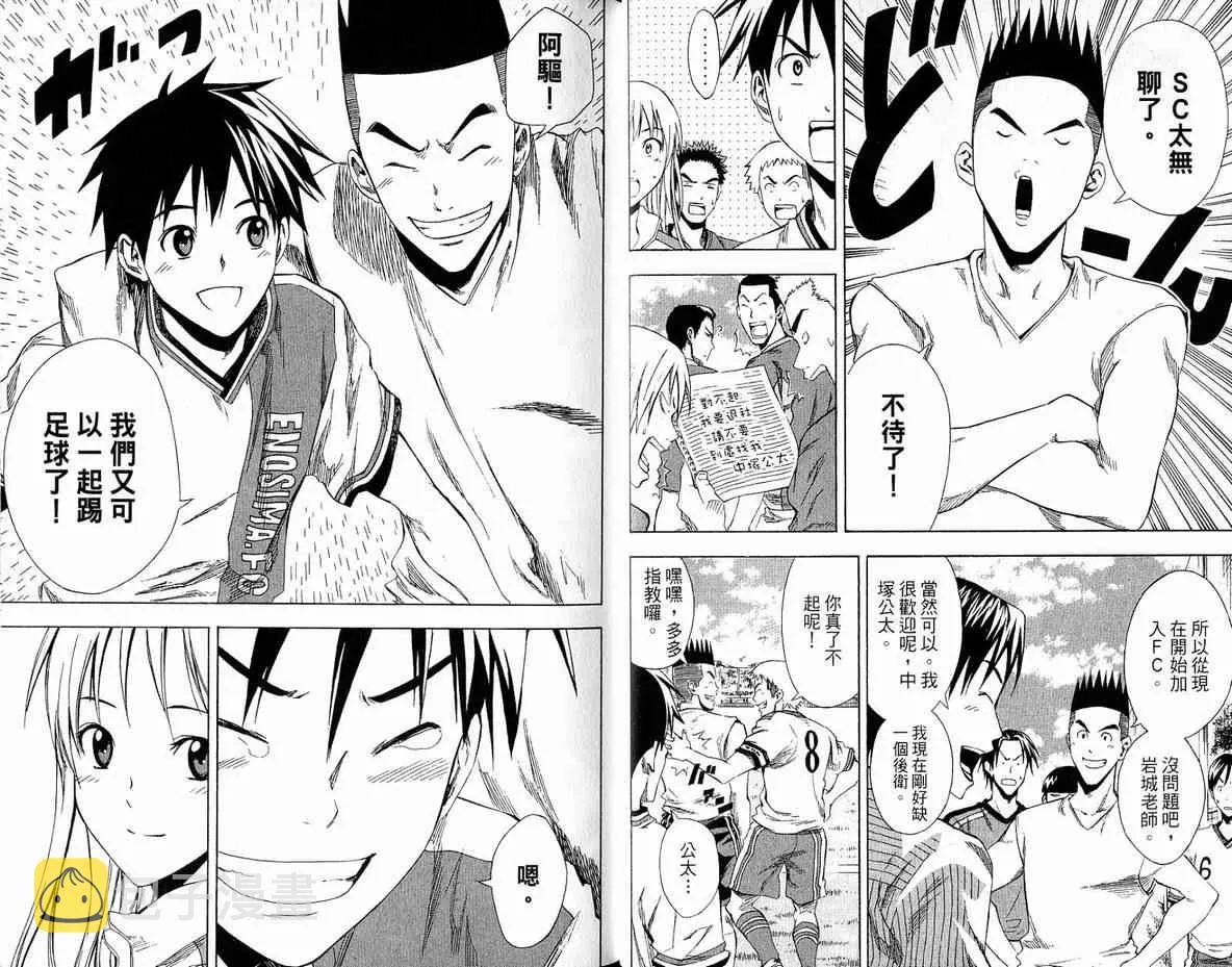 第5卷 第15页