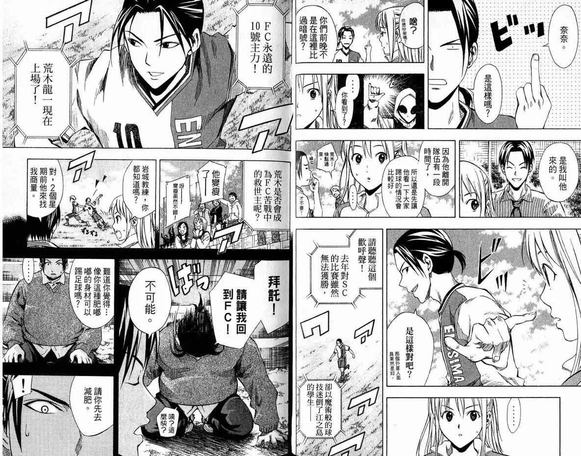 第5卷 第39页