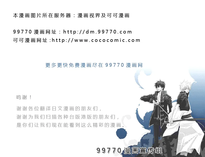 第6卷 第27页