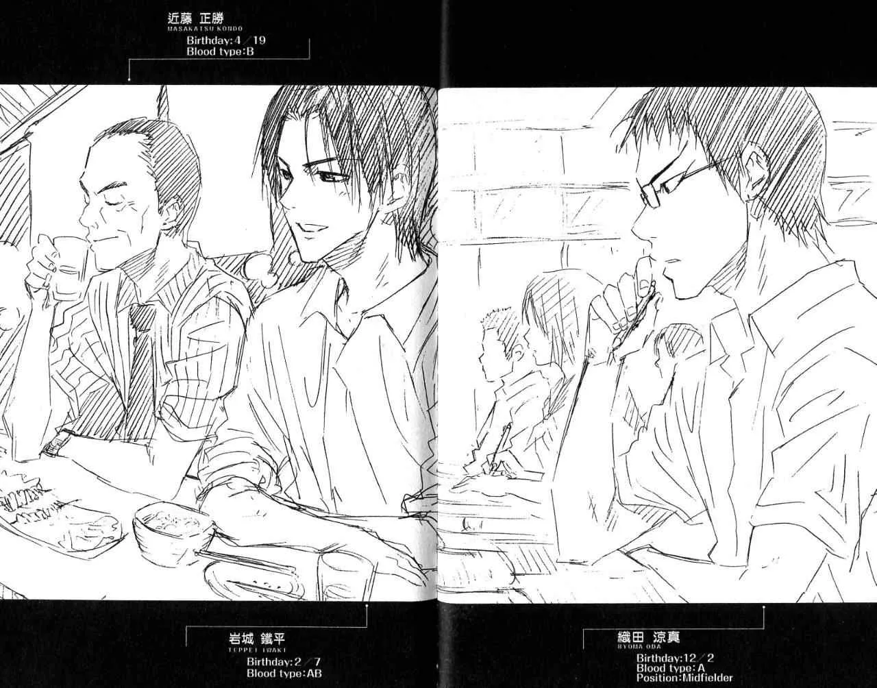 第7卷 第97页