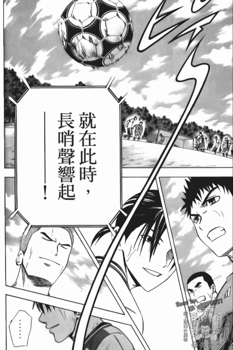 第12卷 第25页