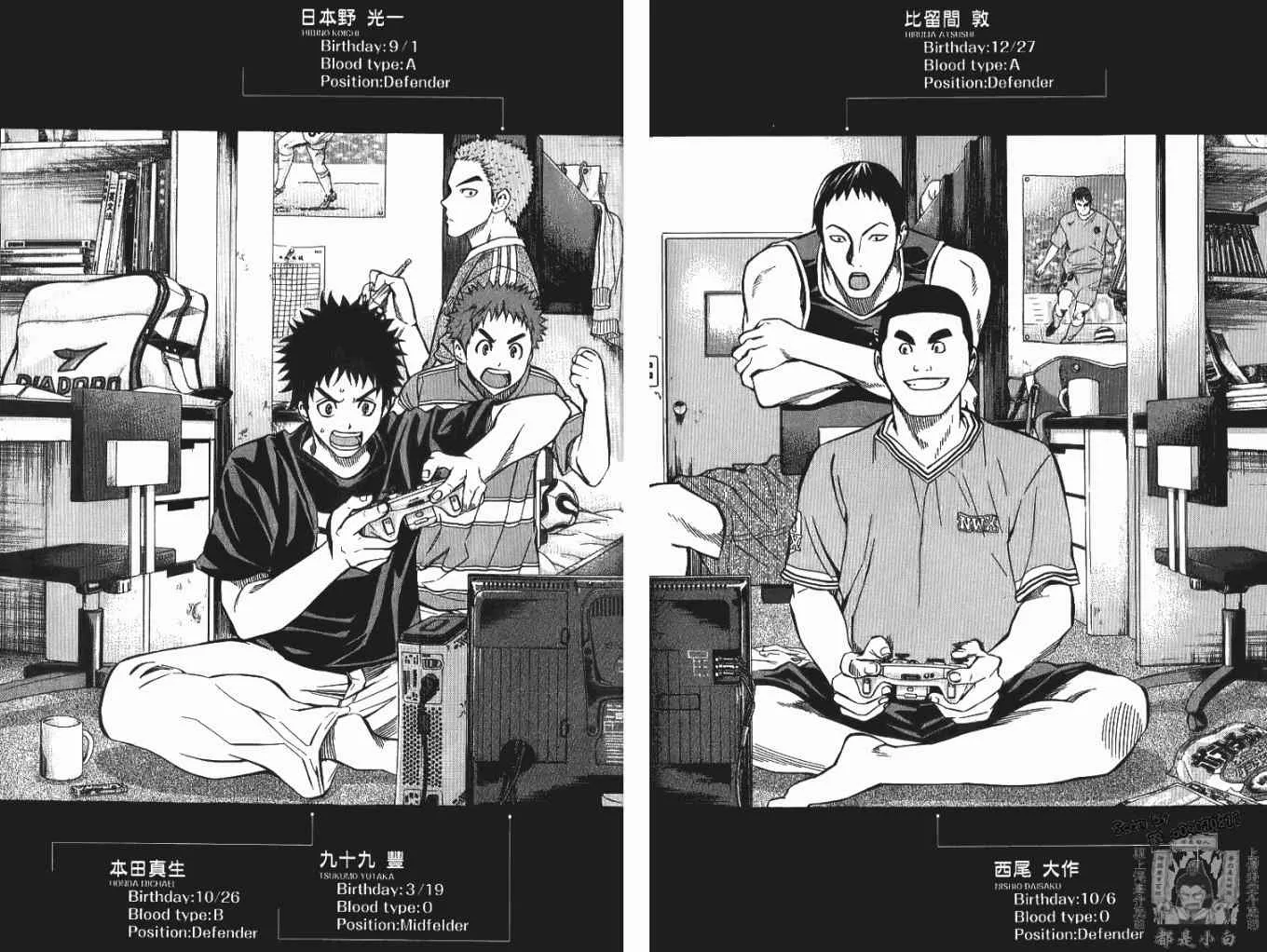 第12卷 第186页