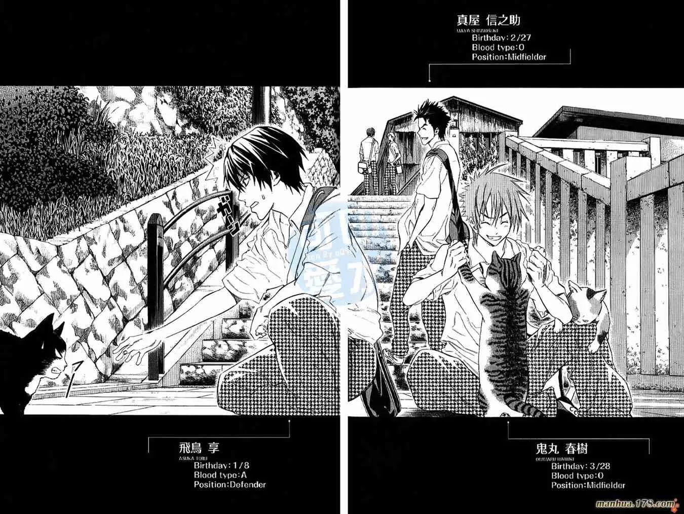 第14卷 第91页