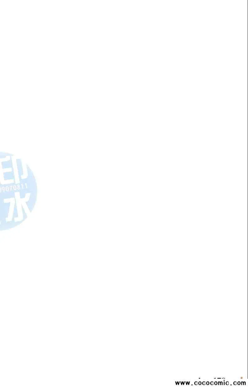 第15卷 第2页