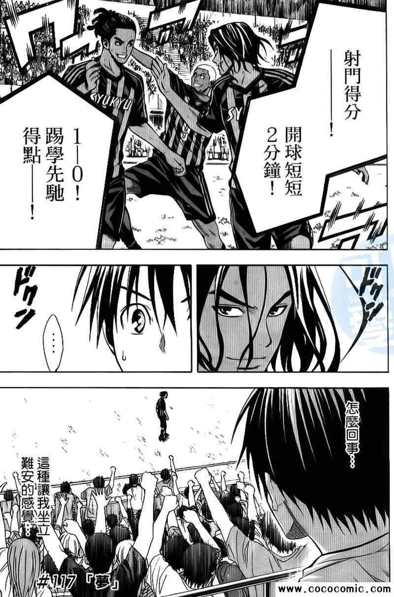第15卷 第26页