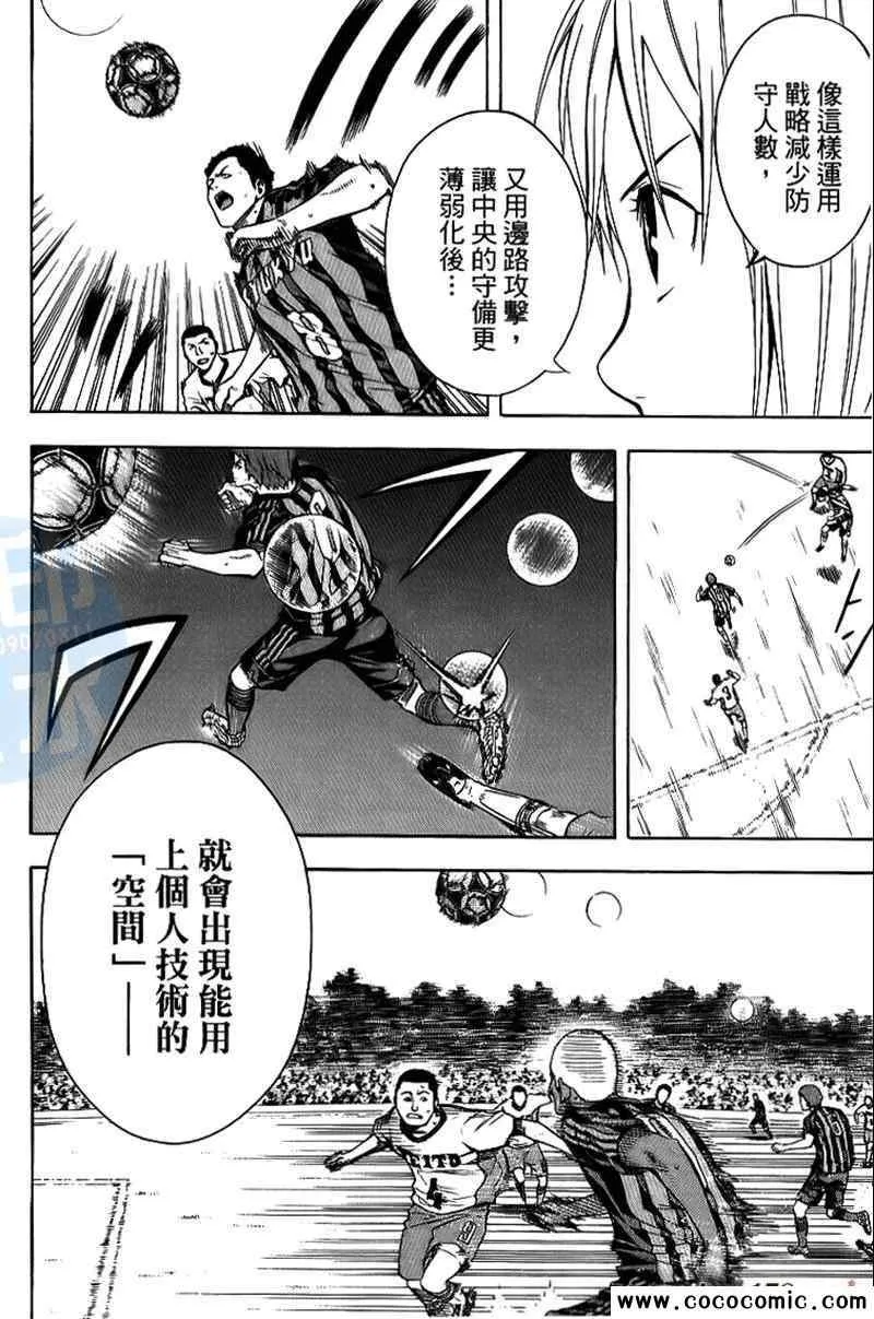 第15卷 第33页