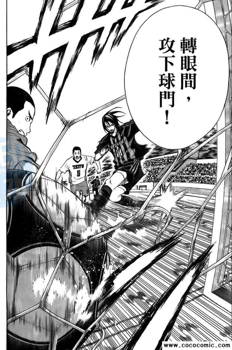 第15卷 第35页