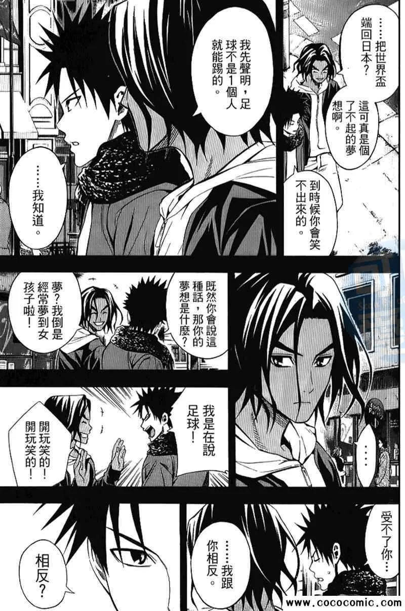 第15卷 第40页