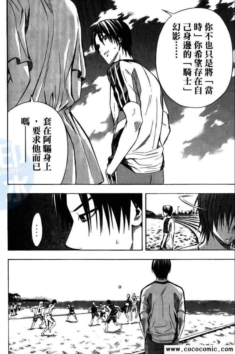 第15卷 第60页