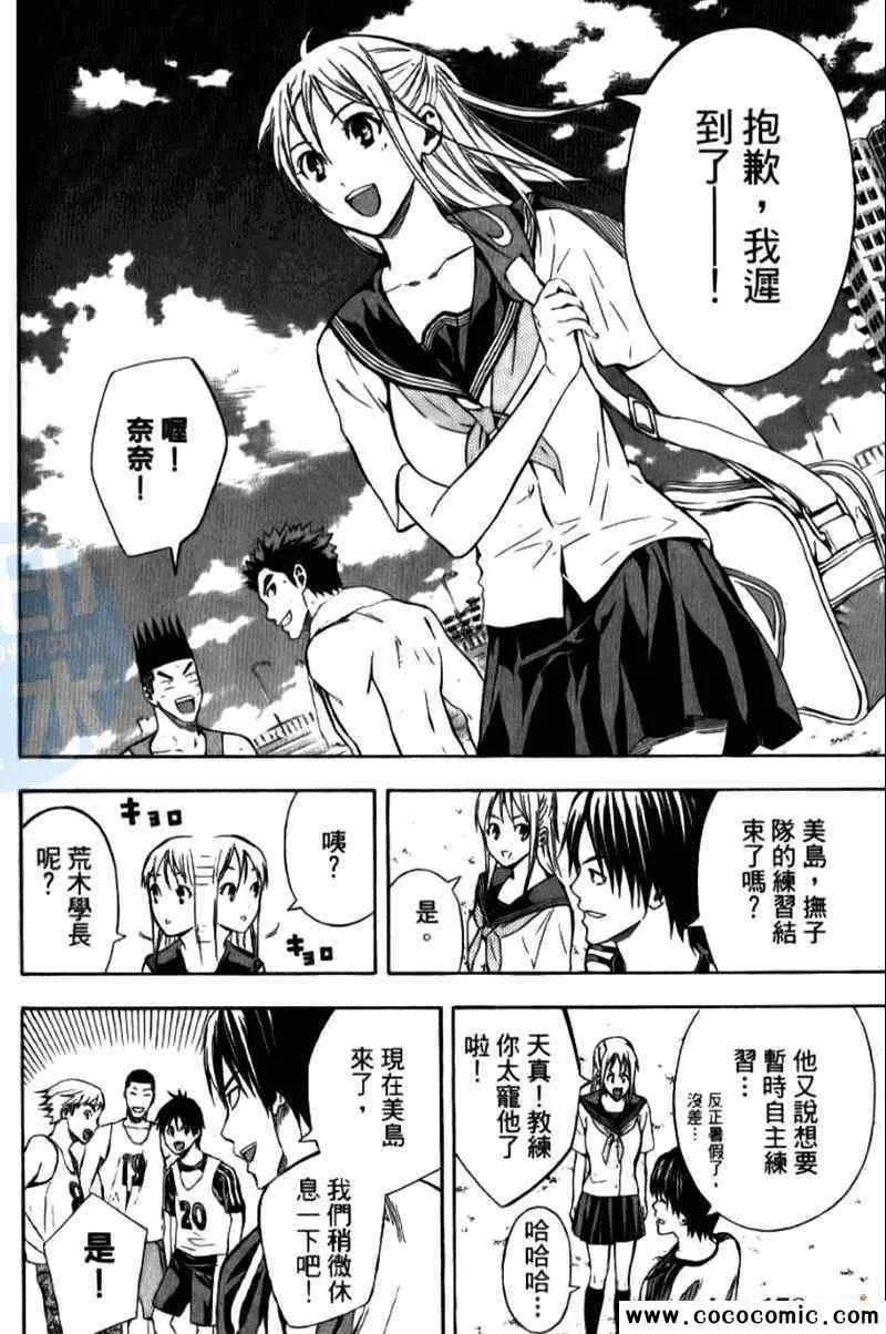 第15卷 第62页