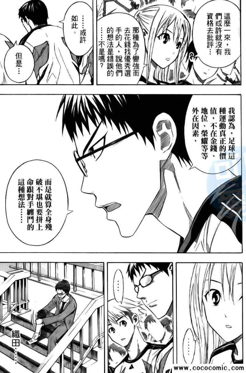 第15卷 第125页