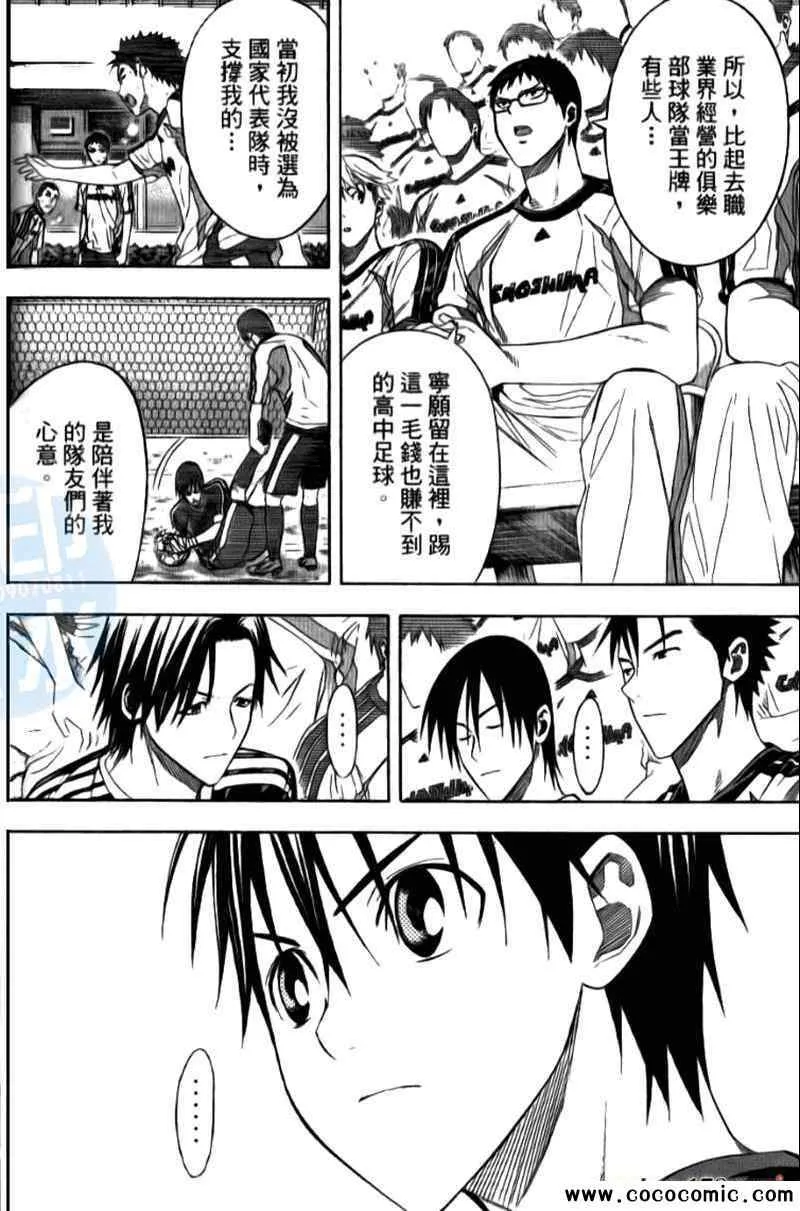 第15卷 第126页