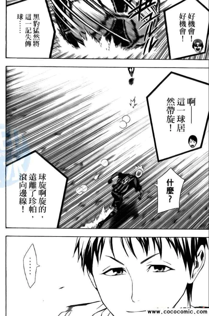 第15卷 第152页