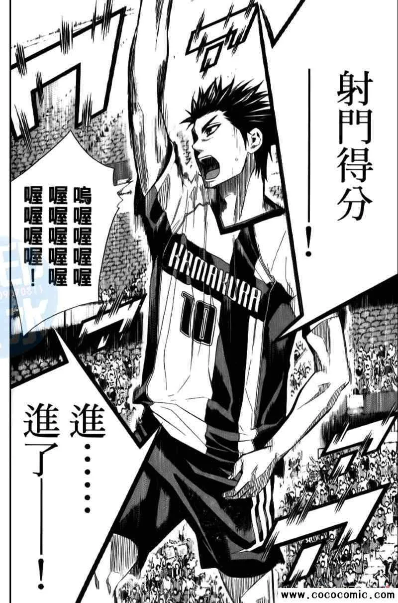 第15卷 第159页