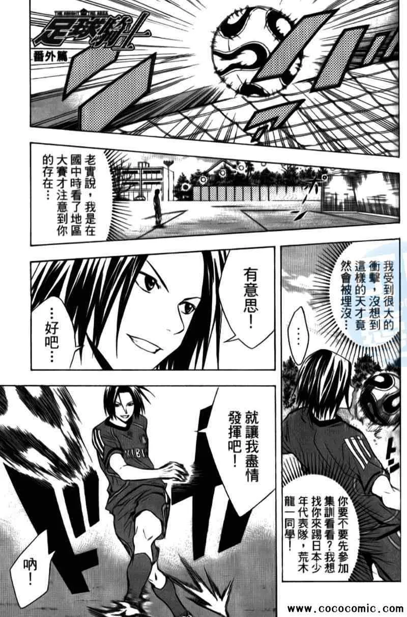 第15卷 第162页
