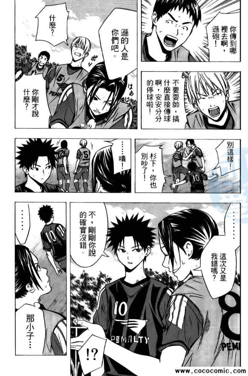 第15卷 第176页