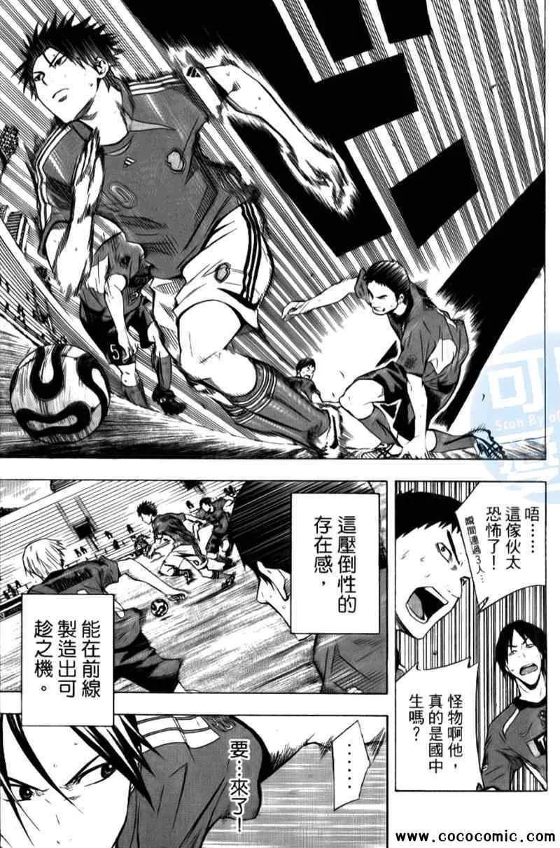 第15卷 第180页