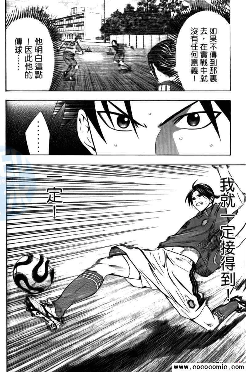 第15卷 第182页
