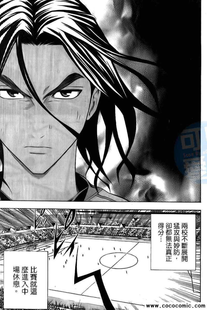 第16卷 第18页