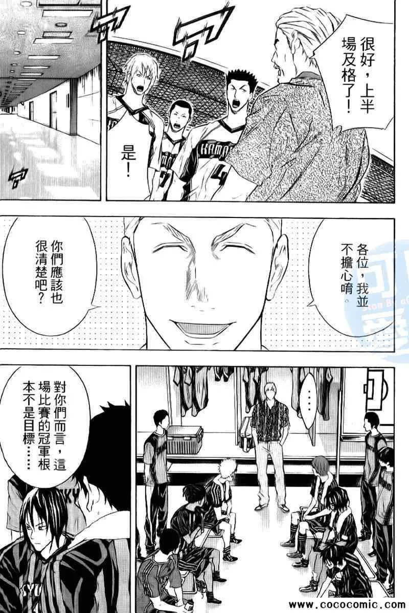 第16卷 第20页