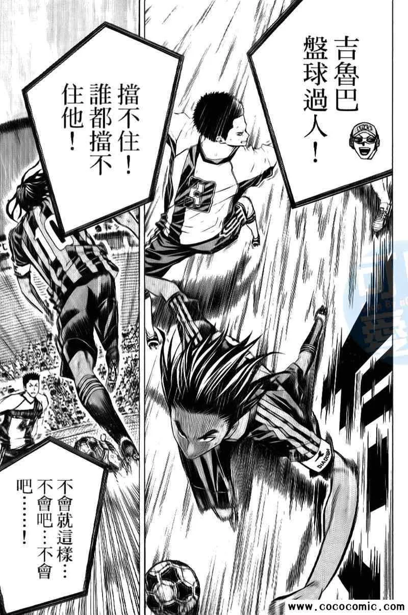 第16卷 第39页