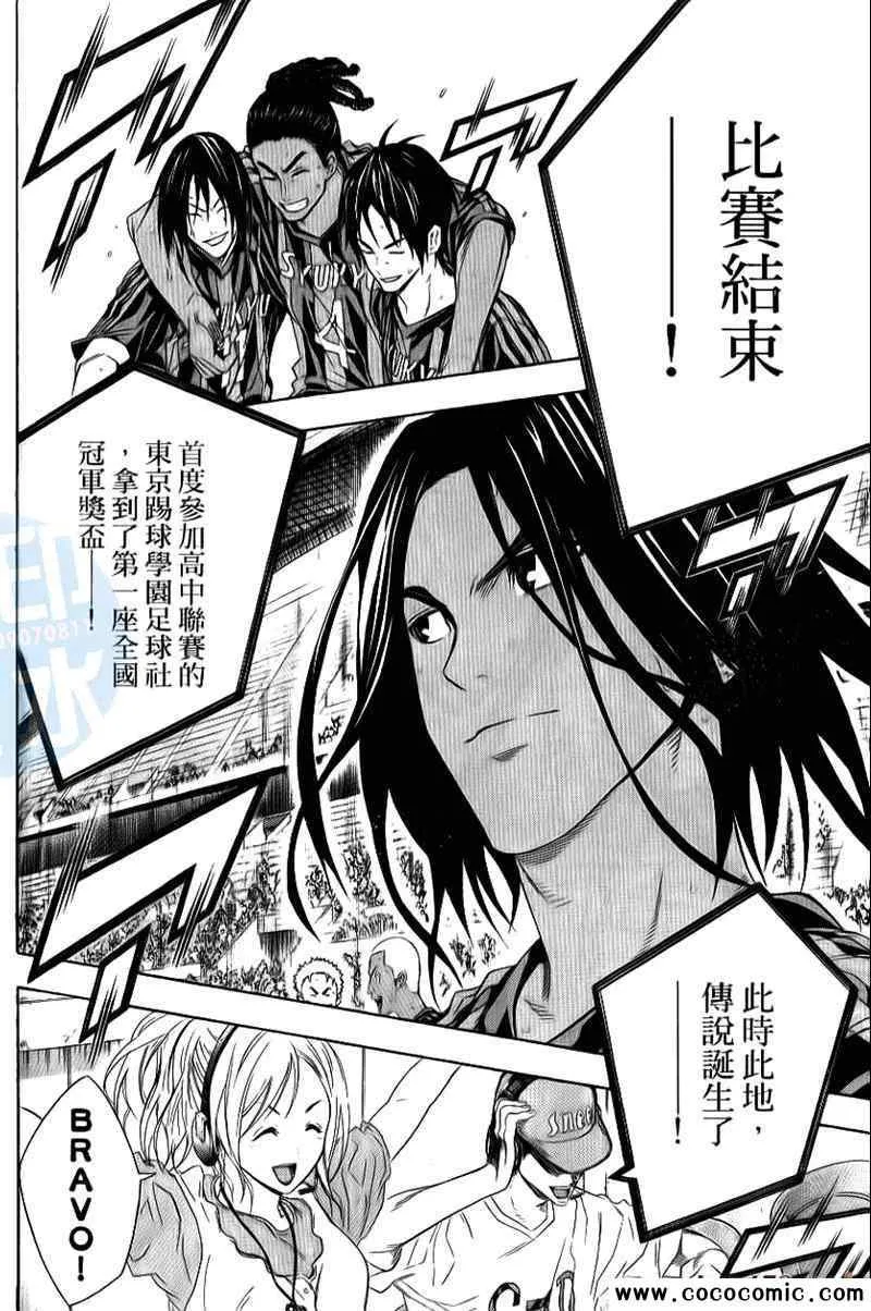 第16卷 第56页