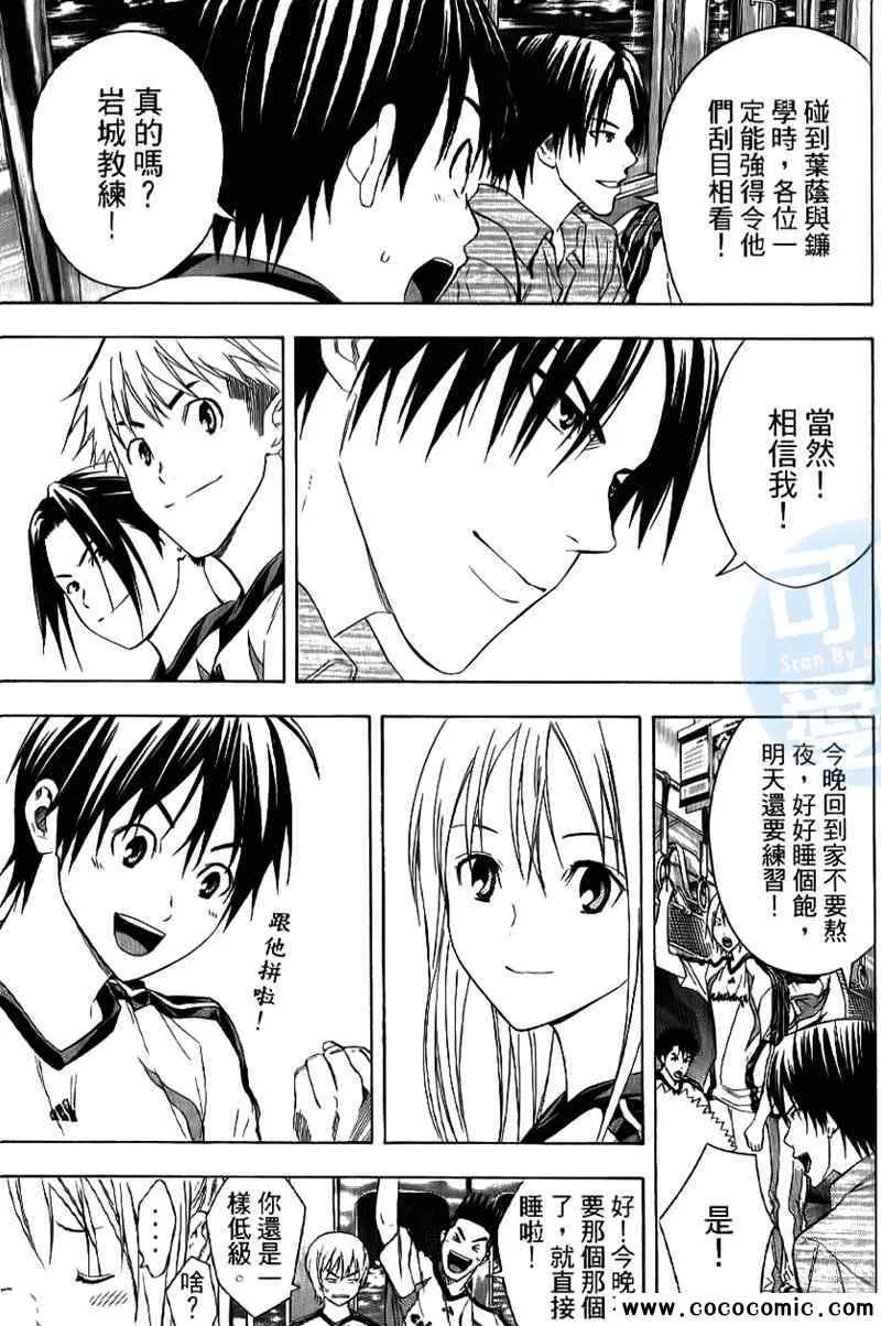第16卷 第62页