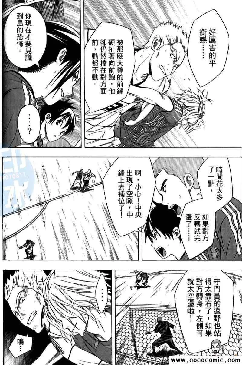 第16卷 第126页