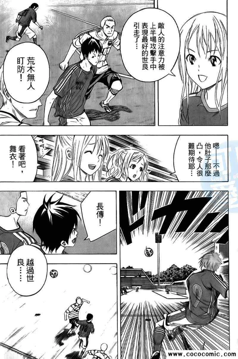 第16卷 第135页