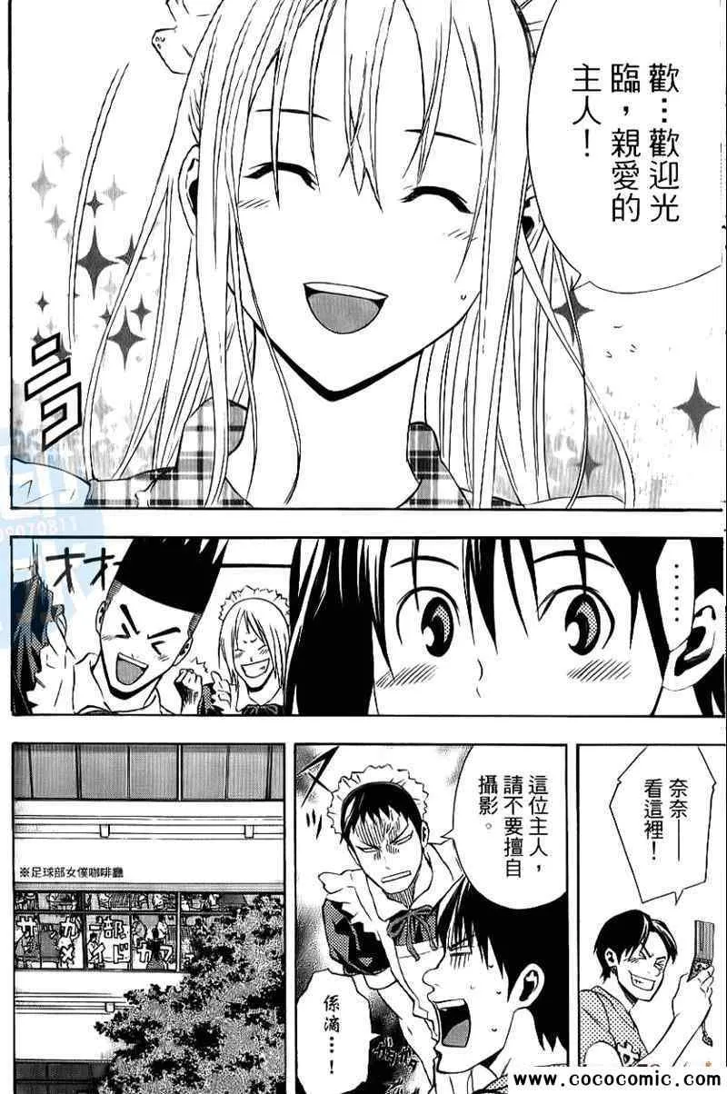 第16卷 第178页