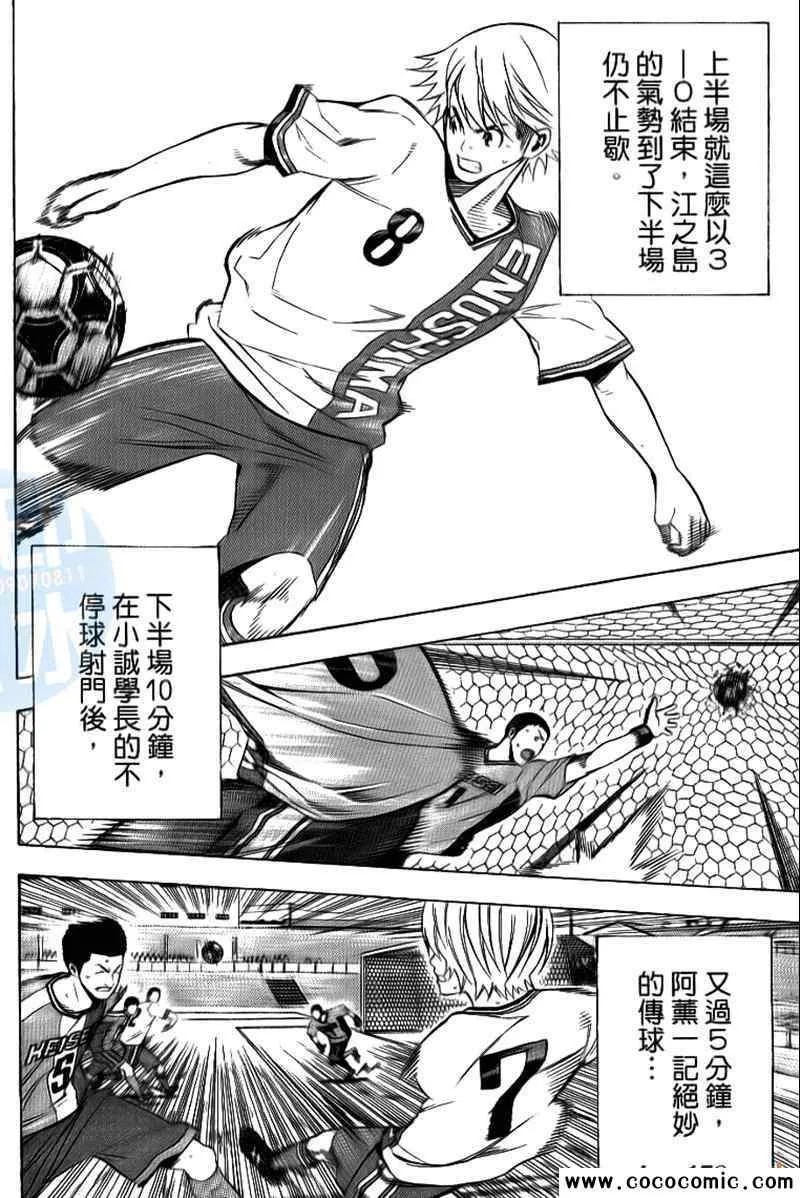 第17卷 第39页