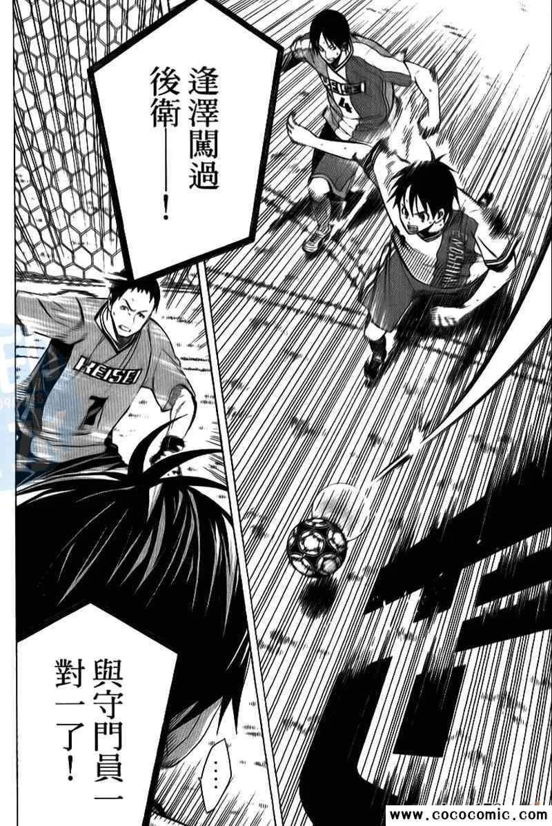 第17卷 第41页