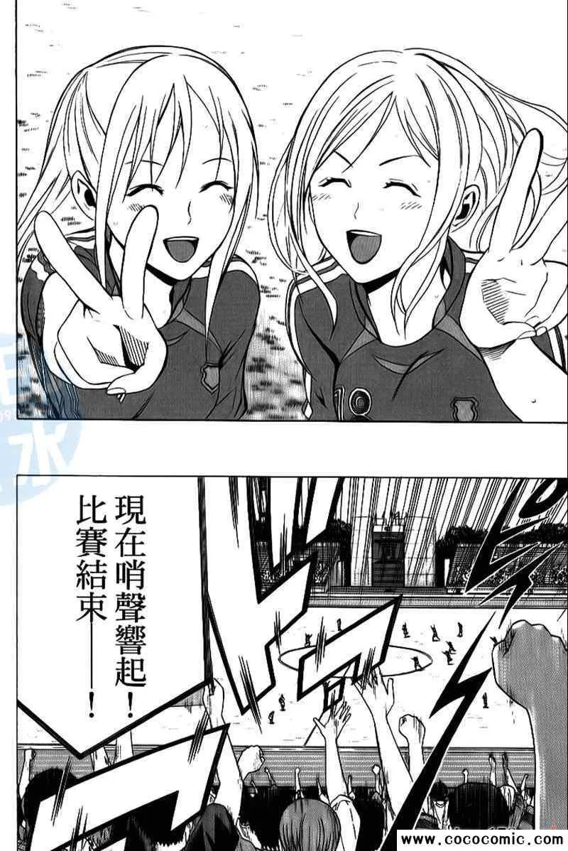 第17卷 第60页