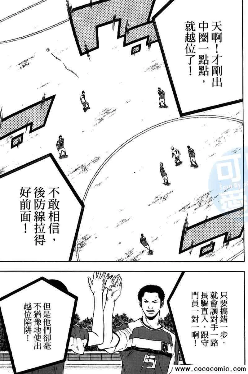 第17卷 第121页