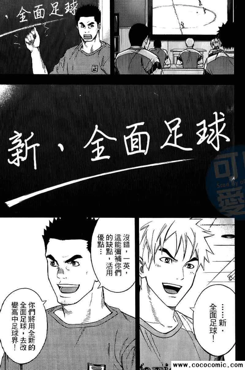 第17卷 第180页