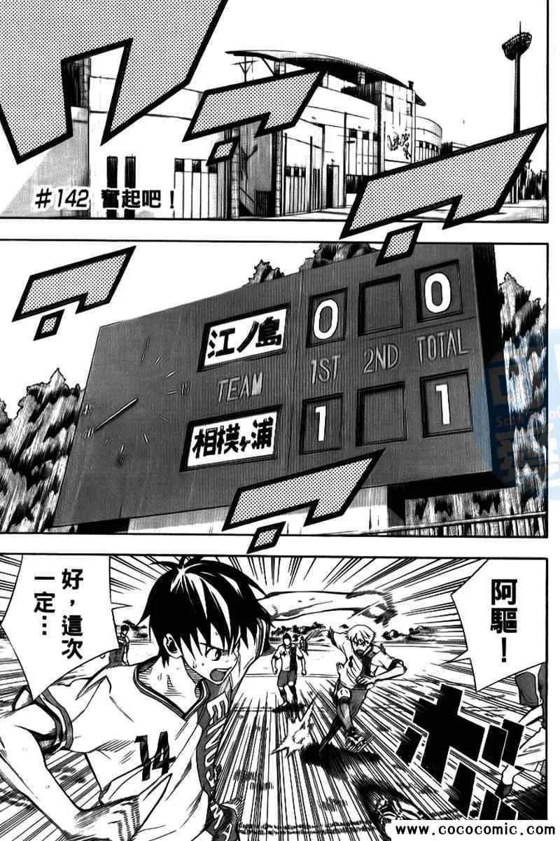 第18卷 第7页