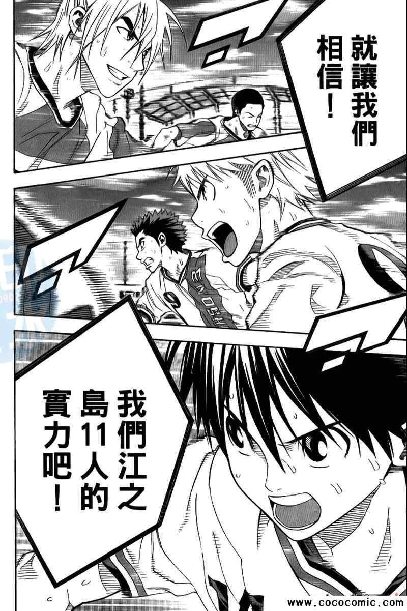 第18卷 第25页