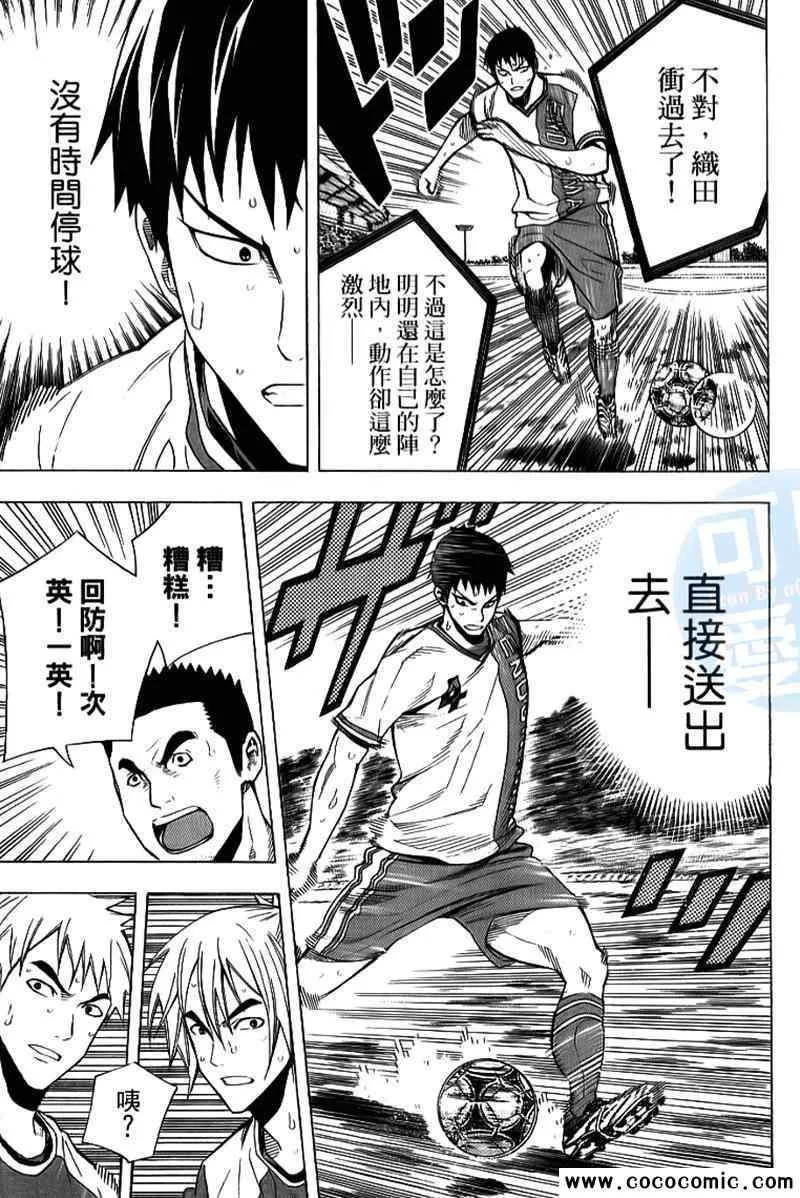 第18卷 第56页
