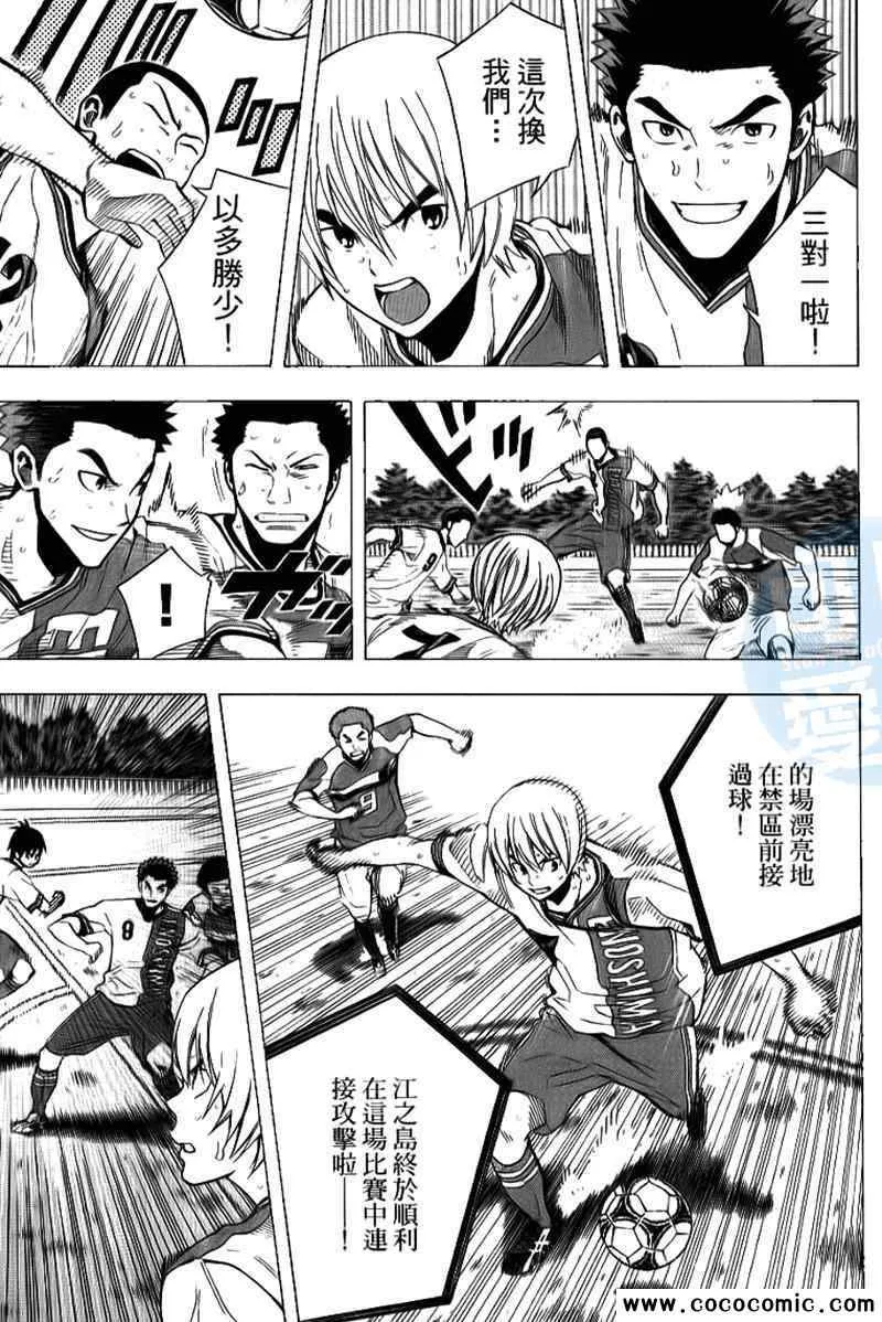 第18卷 第59页