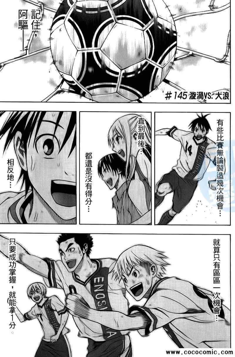 第18卷 第65页