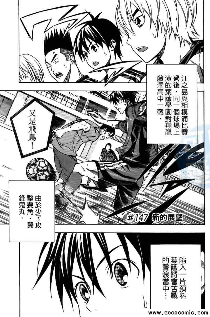 第18卷 第105页
