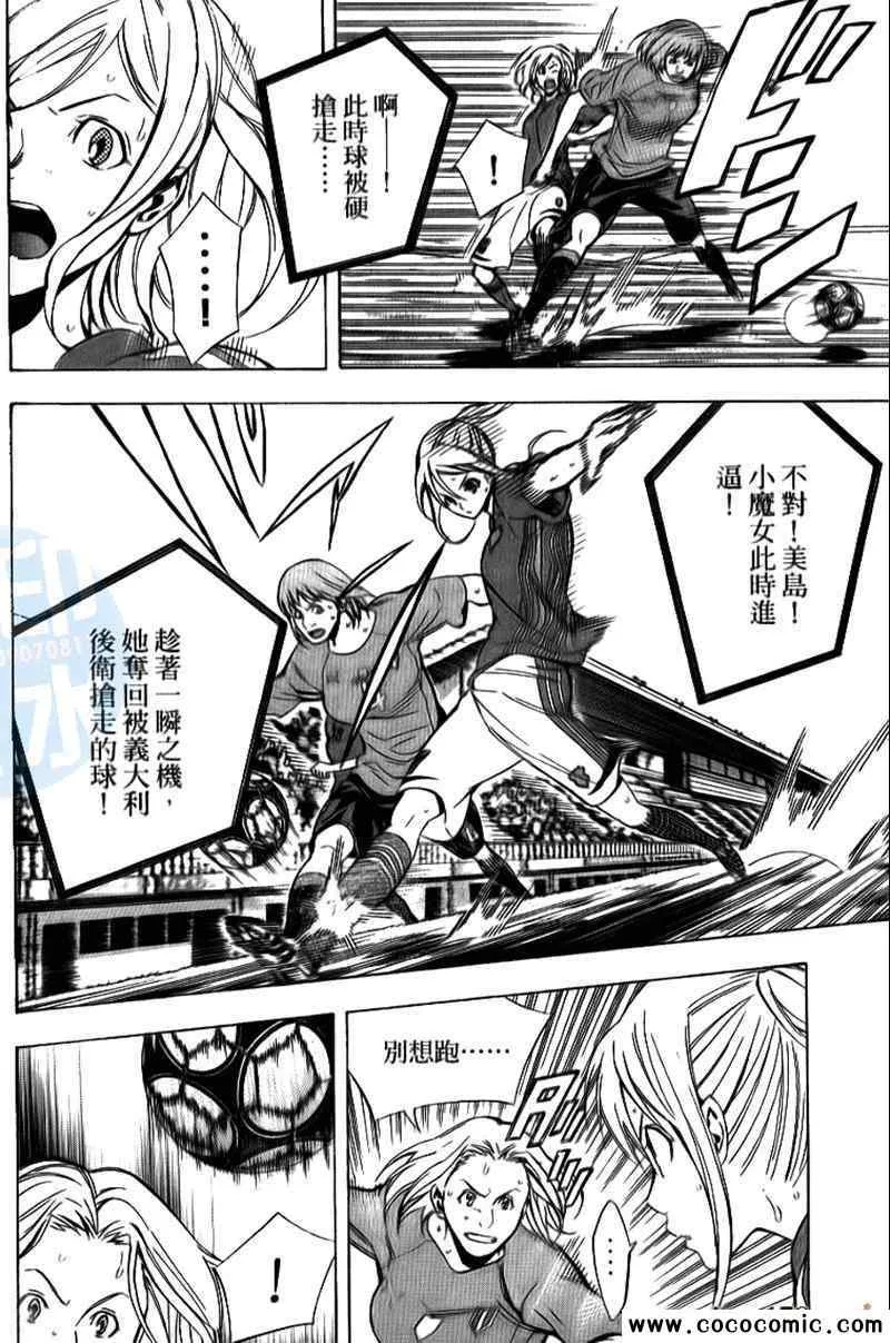 第18卷 第127页