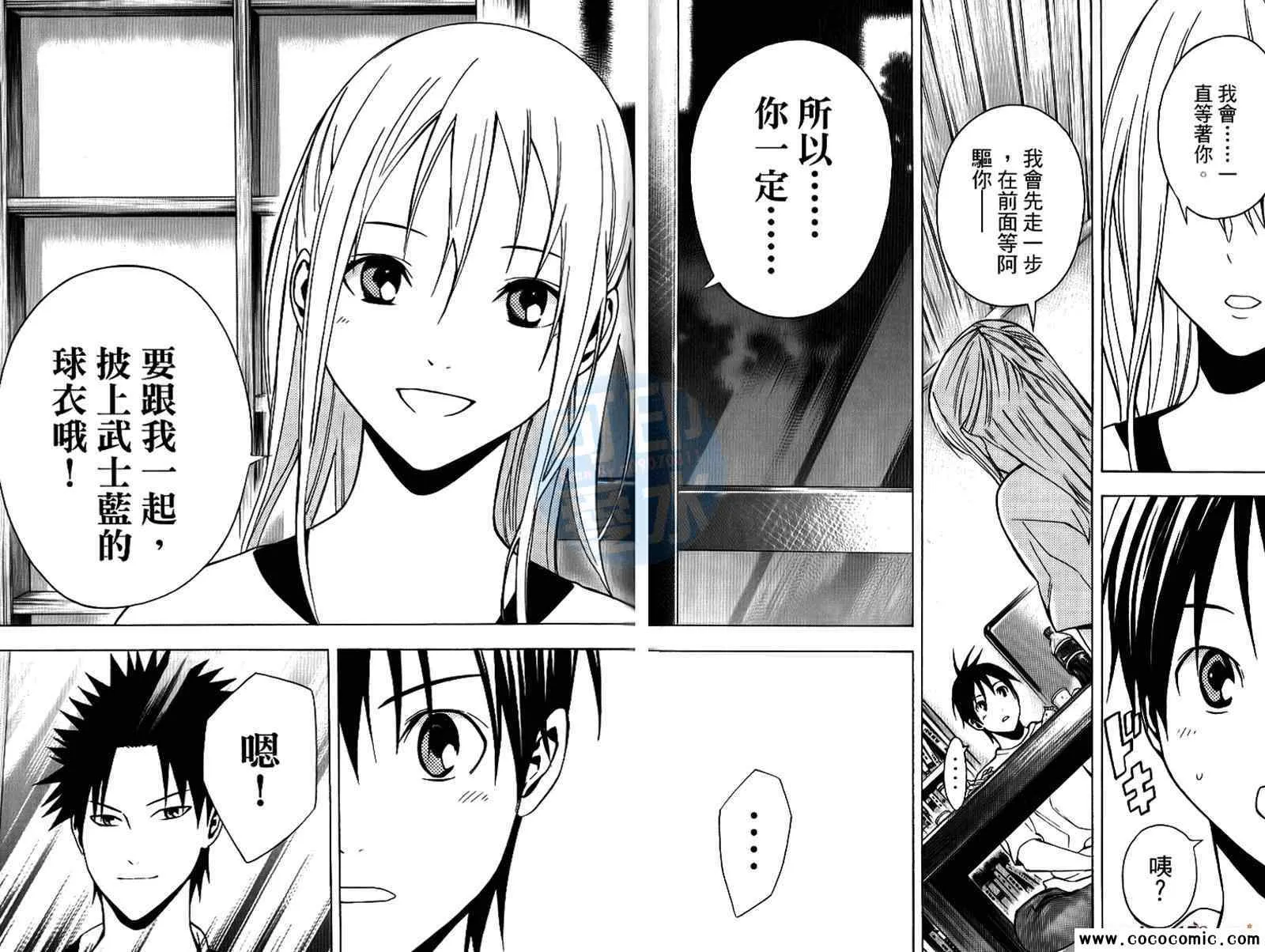 第18卷 第153页