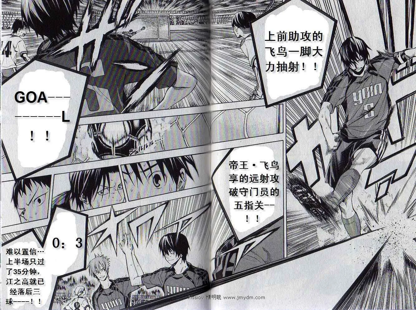 第19卷 第39页