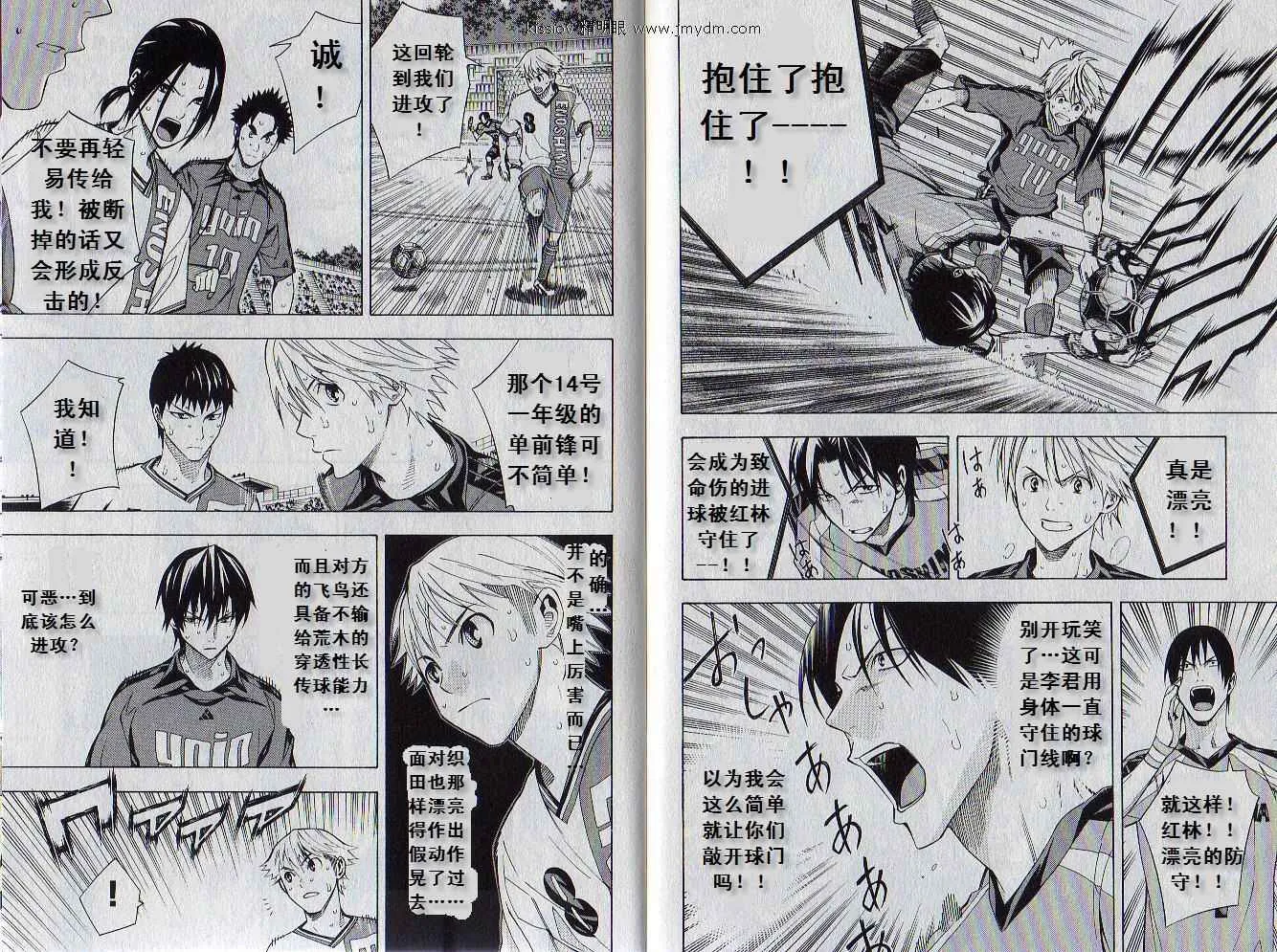 第19卷 第89页