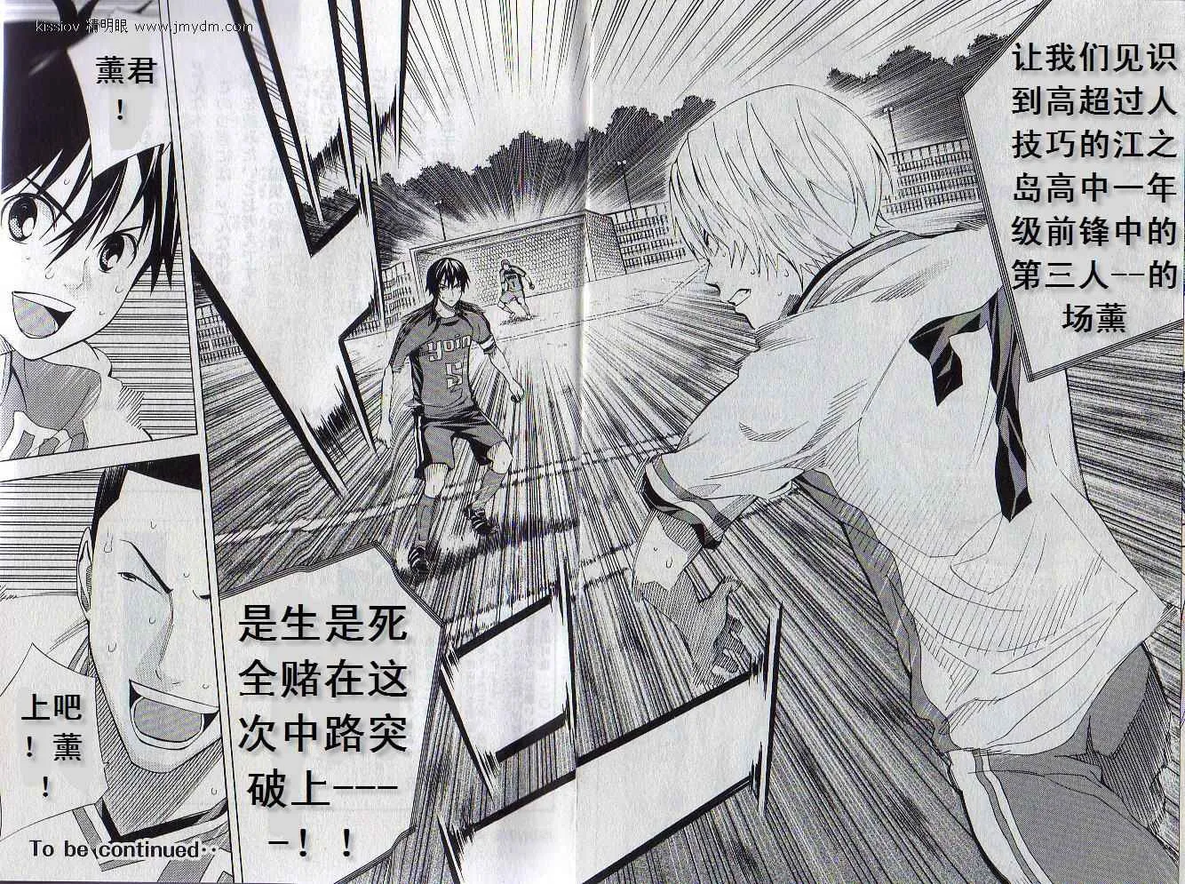 第19卷 第93页