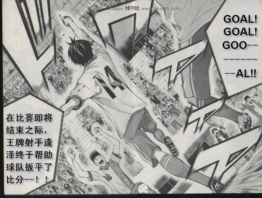 第20卷 第8页