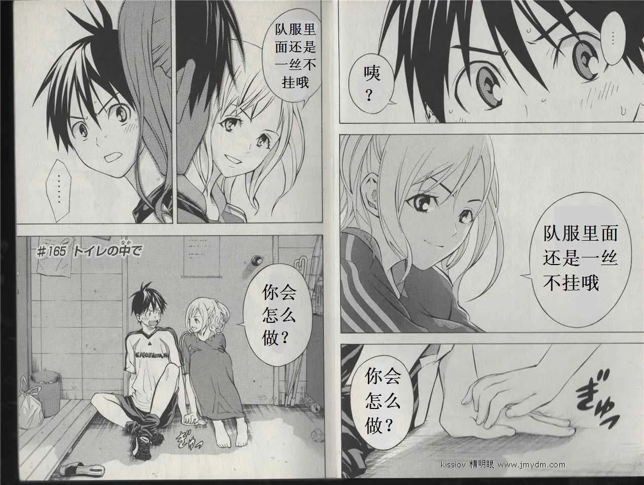 第20卷 第60页