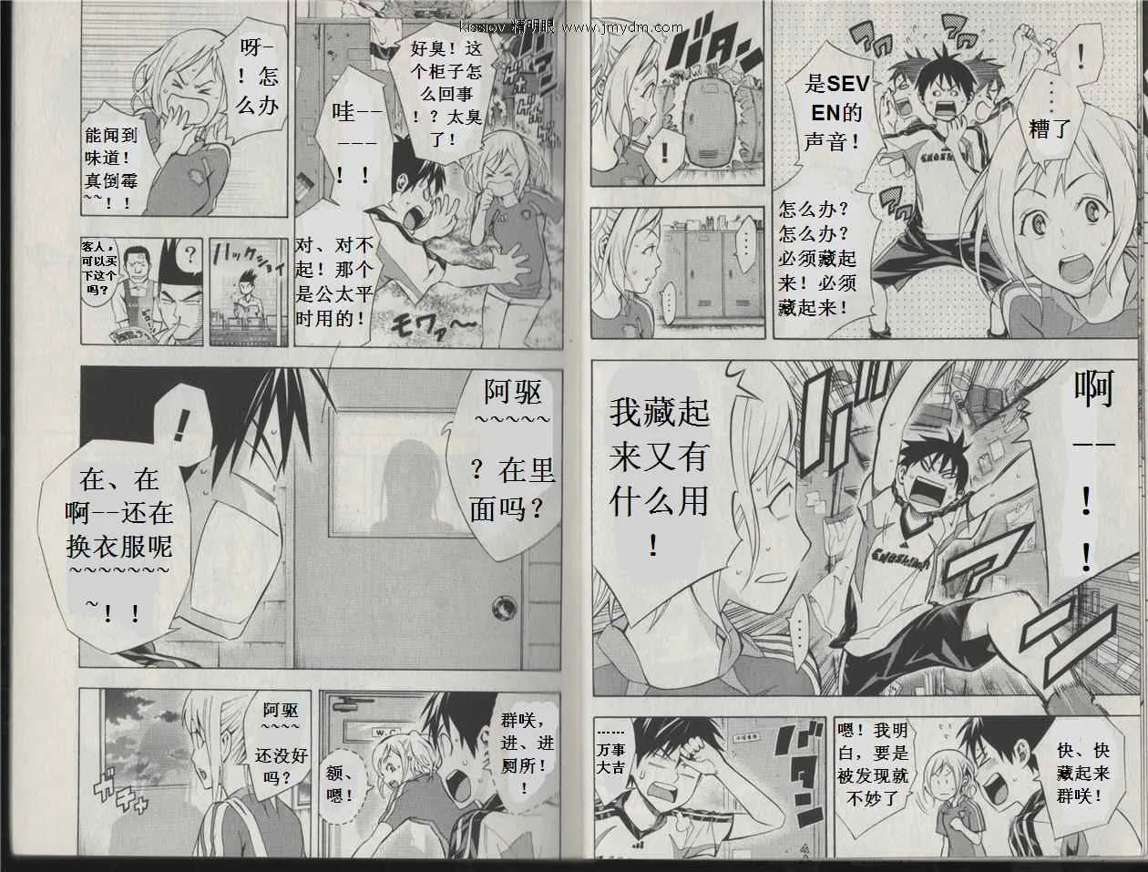 第20卷 第63页