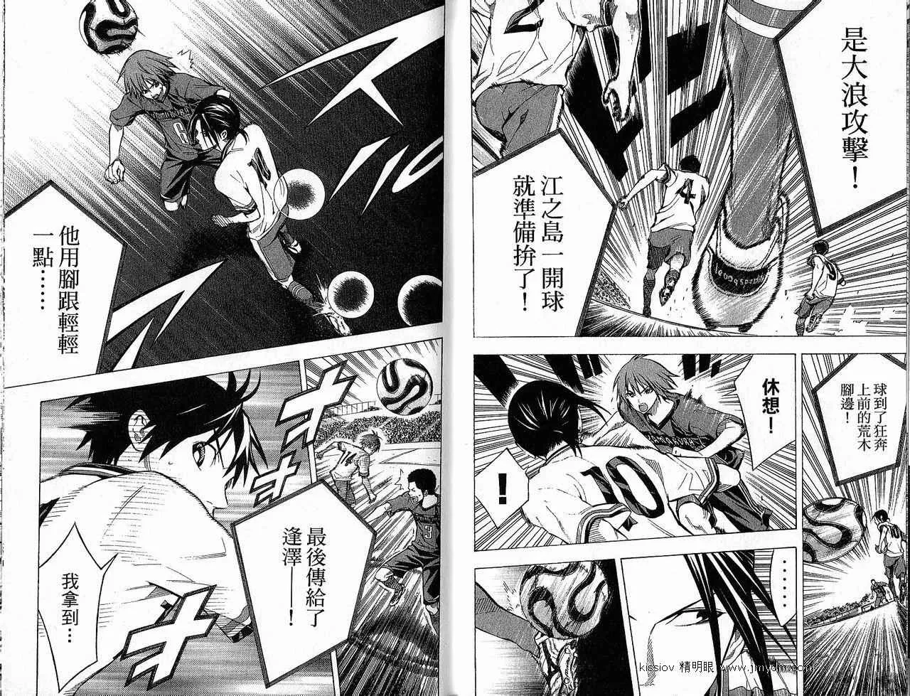 第21卷 第5页